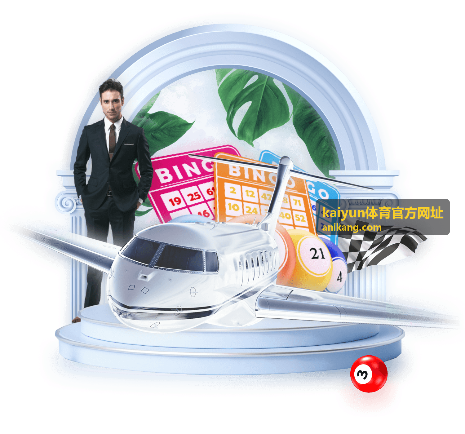 kaiyun体育官方网址赛事数据同步第二步：同步方式选择示意